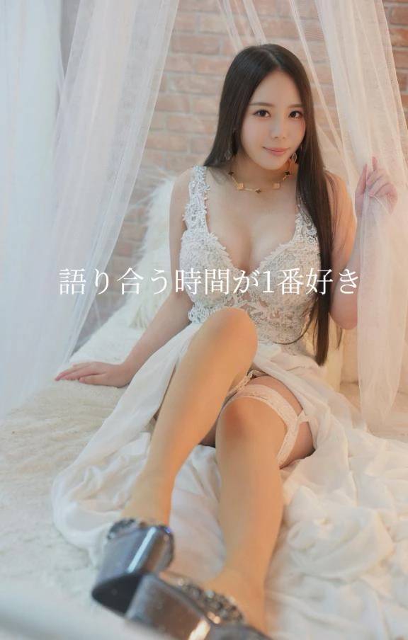 💎語り合う時間が、1番好き❤️