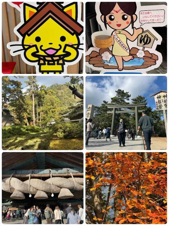 きてにゃん🐱♥️