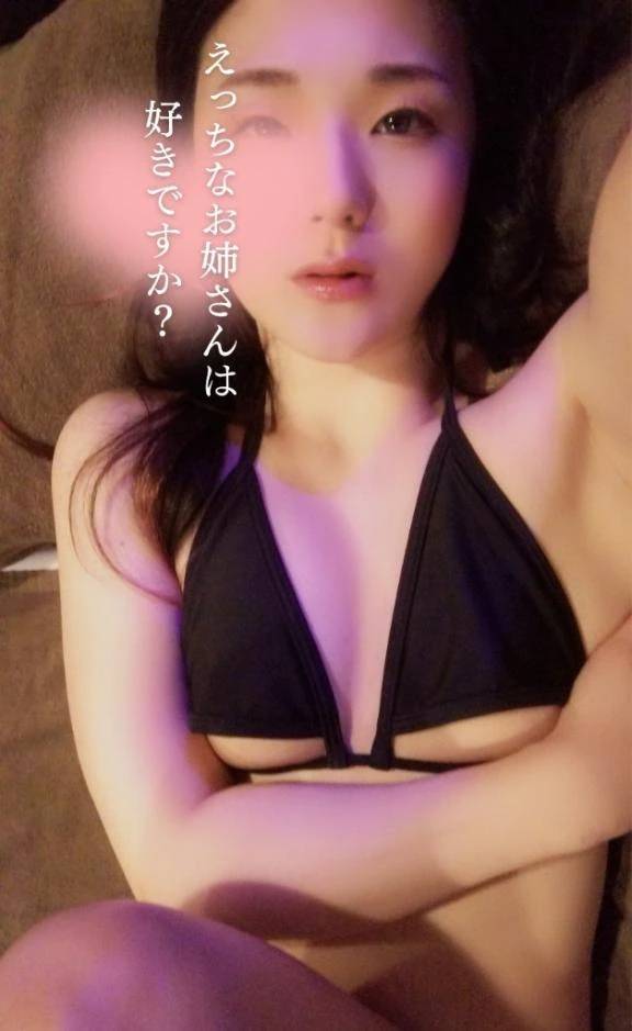 🦋たくさん出して♥️