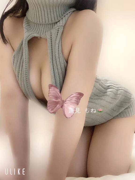 風邪ひかないようにね🧣