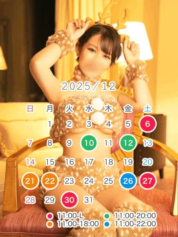 🍀残り1枠？かも？？？