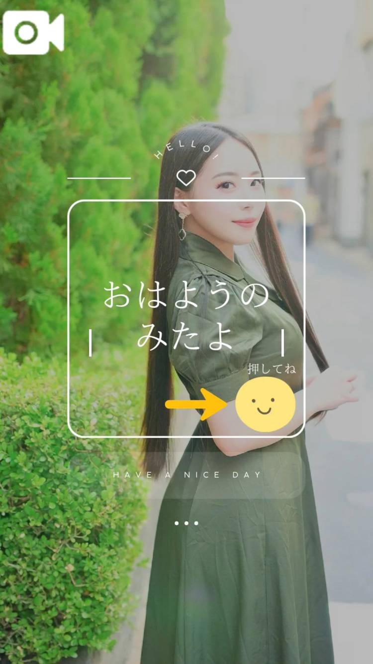 💎𝐺𝑜𝑜𝑑 𝑚𝑜𝑟𝑛𝑖𝑛𝑔︎ ⛄️❄️