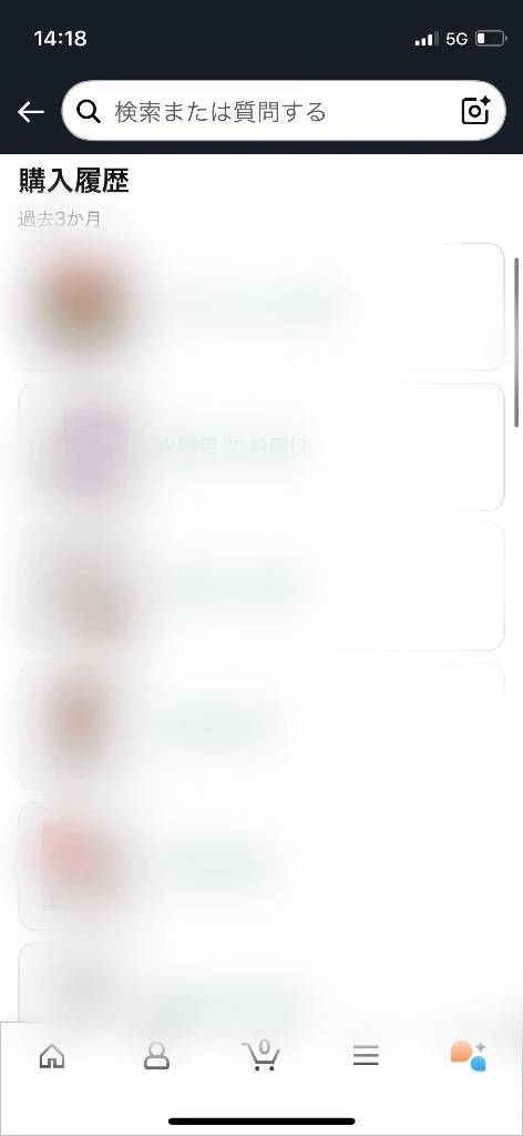 雰囲気作りとして🥰💞