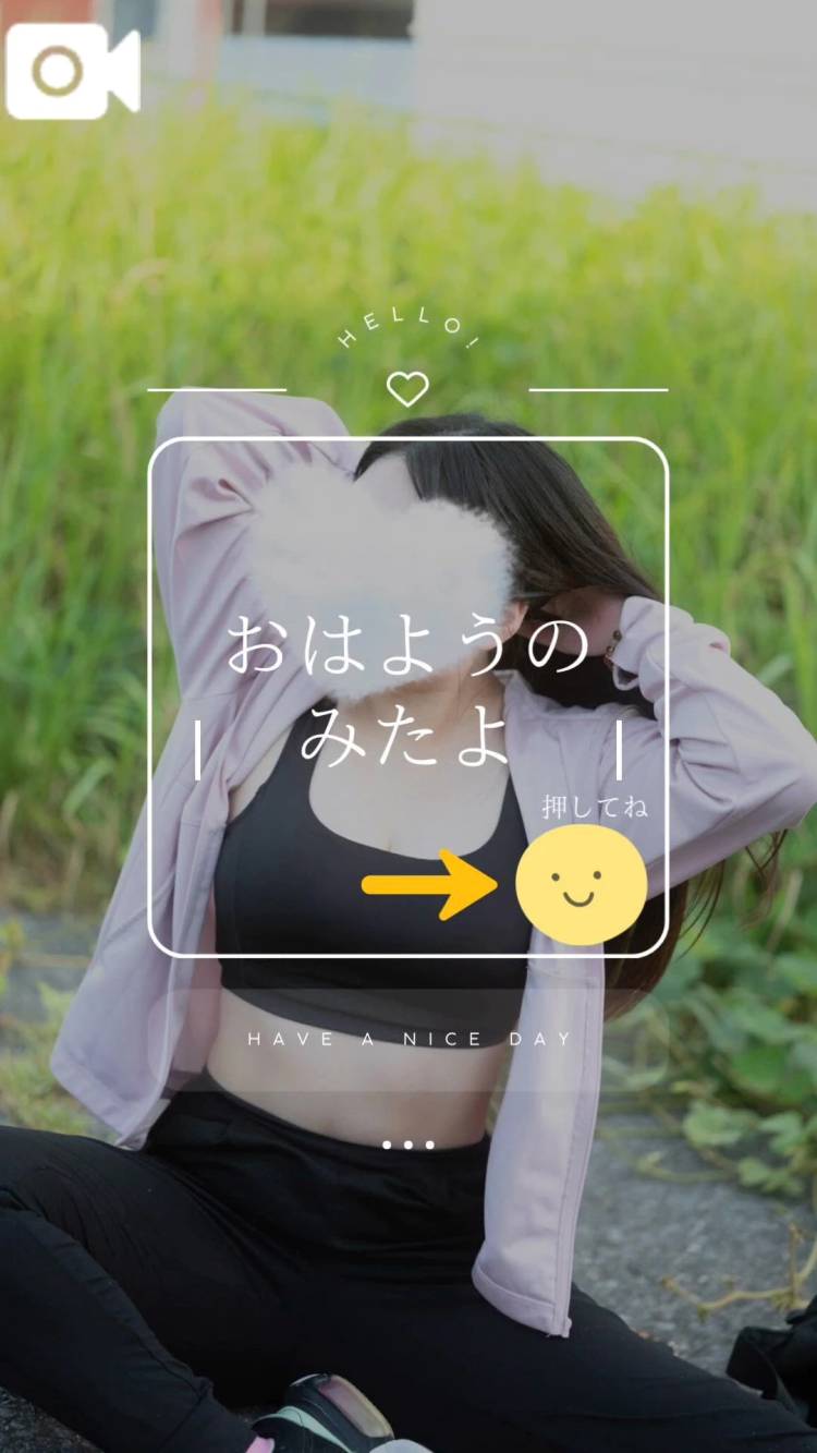 💎𝐺𝑜𝑜𝑑 𝑚𝑜𝑟𝑛𝑖𝑛𝑔︎ ⛄️❄️