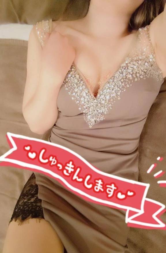 🦋待ってるよ～🥰✨