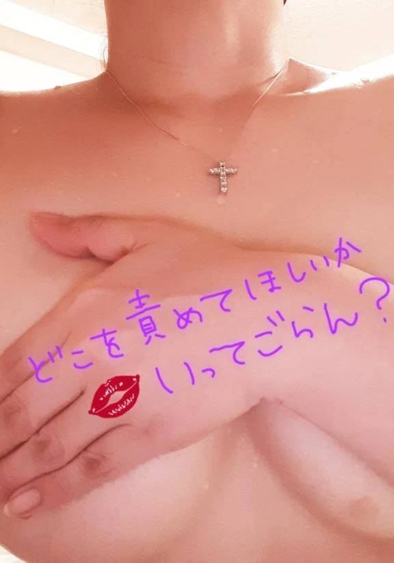 水城が独断で選ぶ男性の素敵なところ