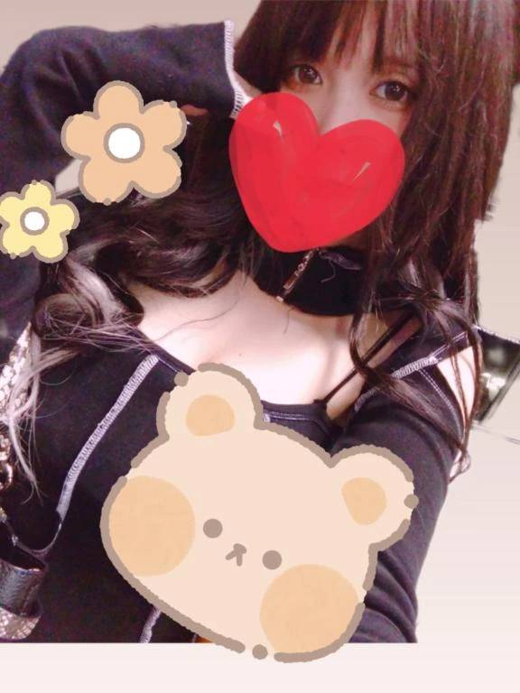 マッサージ好き♡？