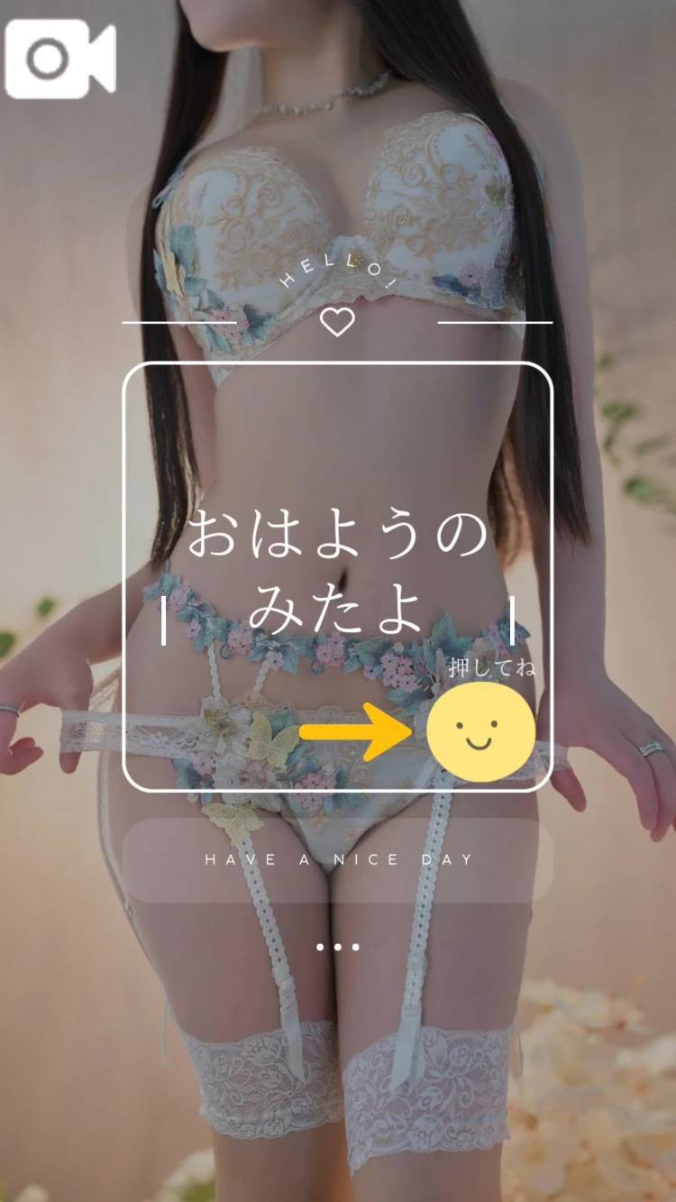 💎𝐺𝑜𝑜𝑑 𝑚𝑜𝑟𝑛𝑖𝑛𝑔︎⛄️❄️