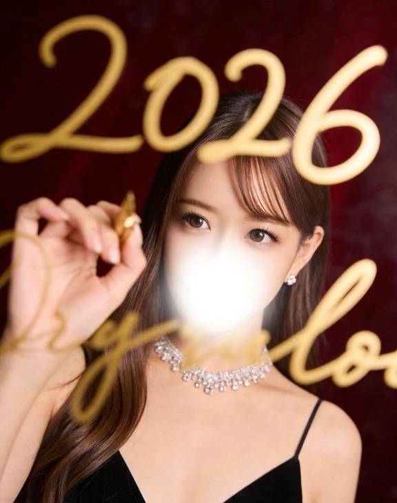 🌼 ２０２６年