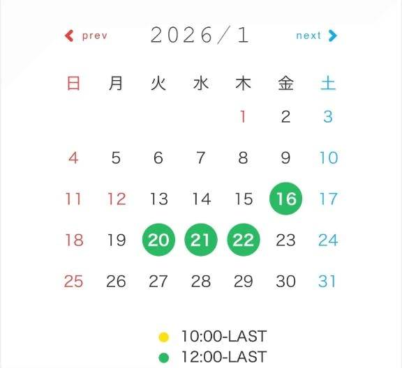 神崎ゆあ(ゴールドクィーン)