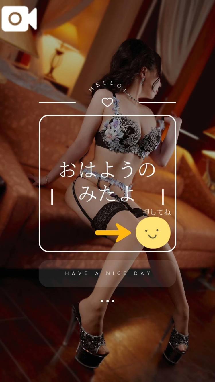 💎𝐺𝑜𝑜𝑑 𝑚𝑜𝑟𝑛𝑖𝑛𝑔︎ 🍫💝