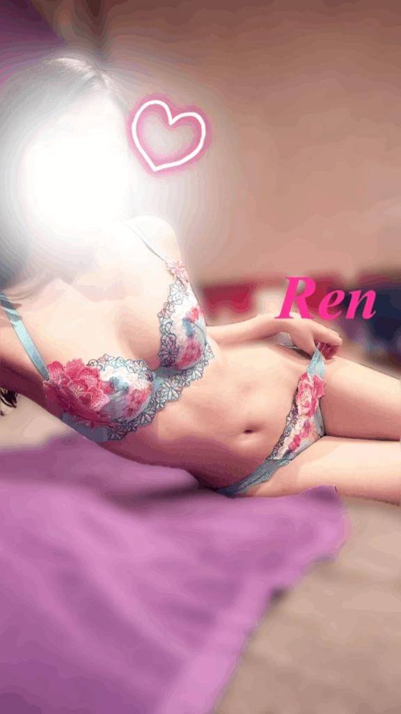 やめられない♡