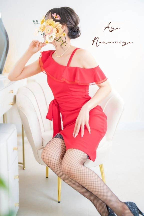 今日のありがとう