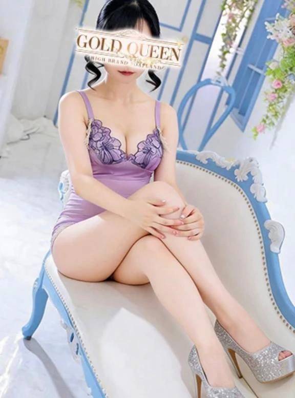 深野りりな（ゴールドクィーン）