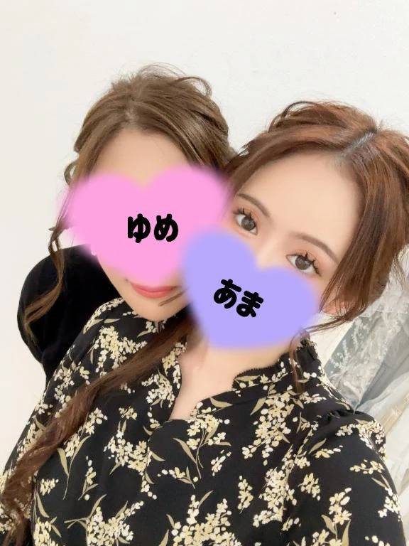 ㊙️コース👸🤴👸