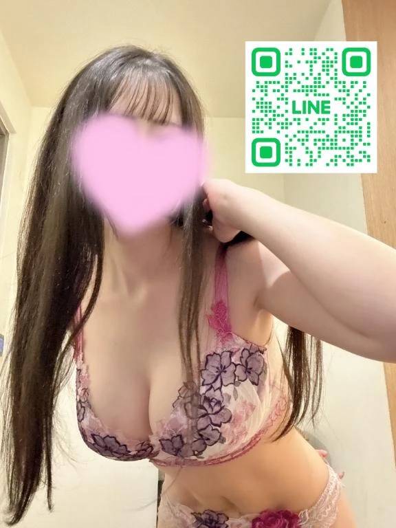 次回18時〜♡