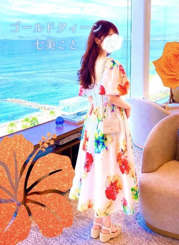 本日、明日🈳枠ご案内🥰