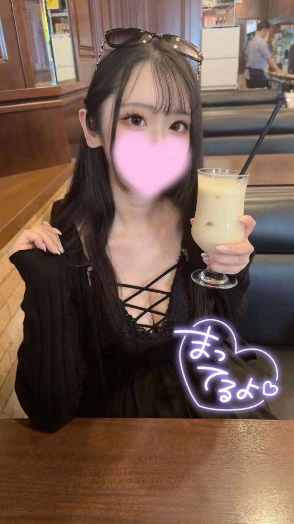 次回17時10分〜♡