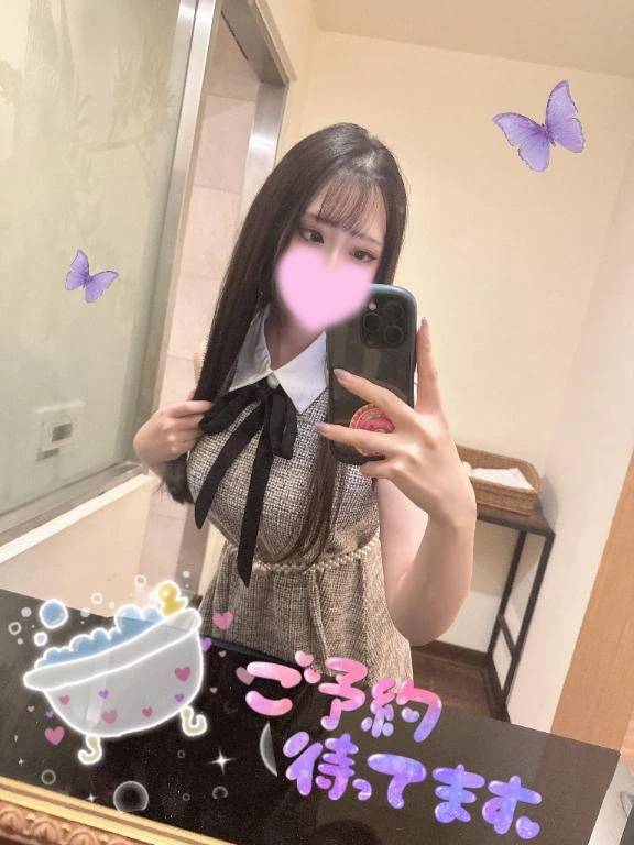 今日は？💕