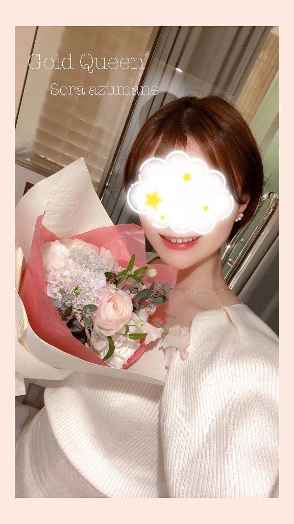 吾妻音爽良
