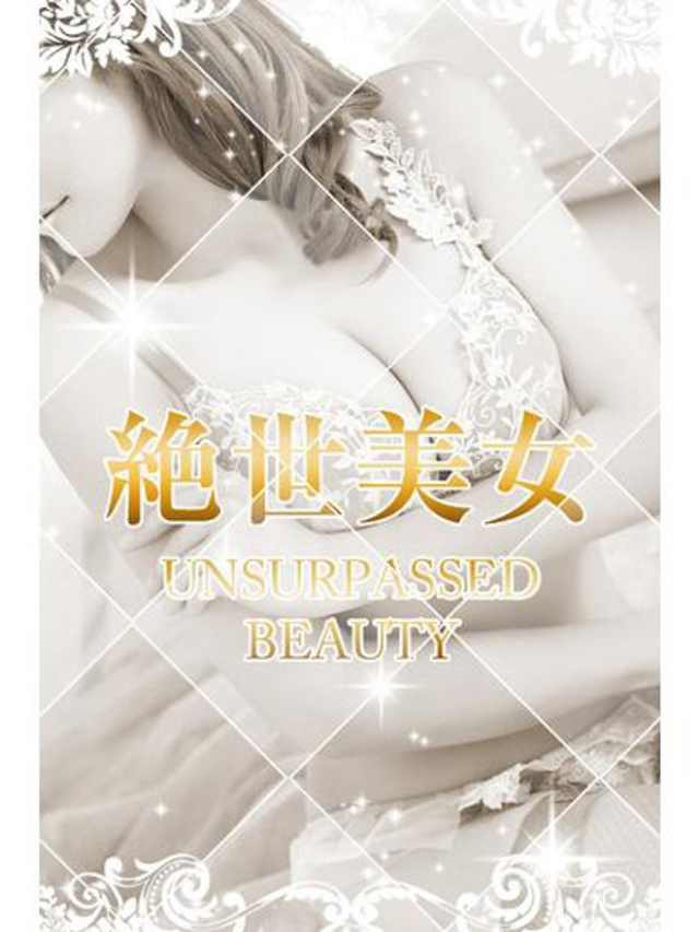舞浜莉乃★プレミヤ（ゴールドクィーン）