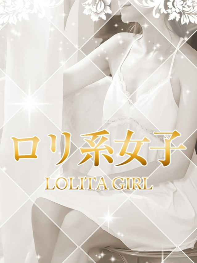緋咲鏡花（ゴールドクィーン）