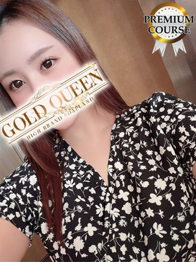 宮田しずく（ゴールドクィーン）