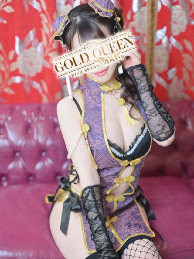 一ノ瀬あすな(ゴールドクィーン)