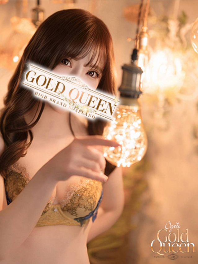 宝華あかね(ゴールドクィーン)