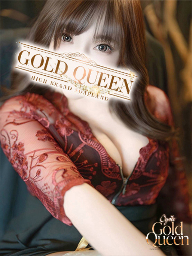 宝華あかね(ゴールドクィーン)