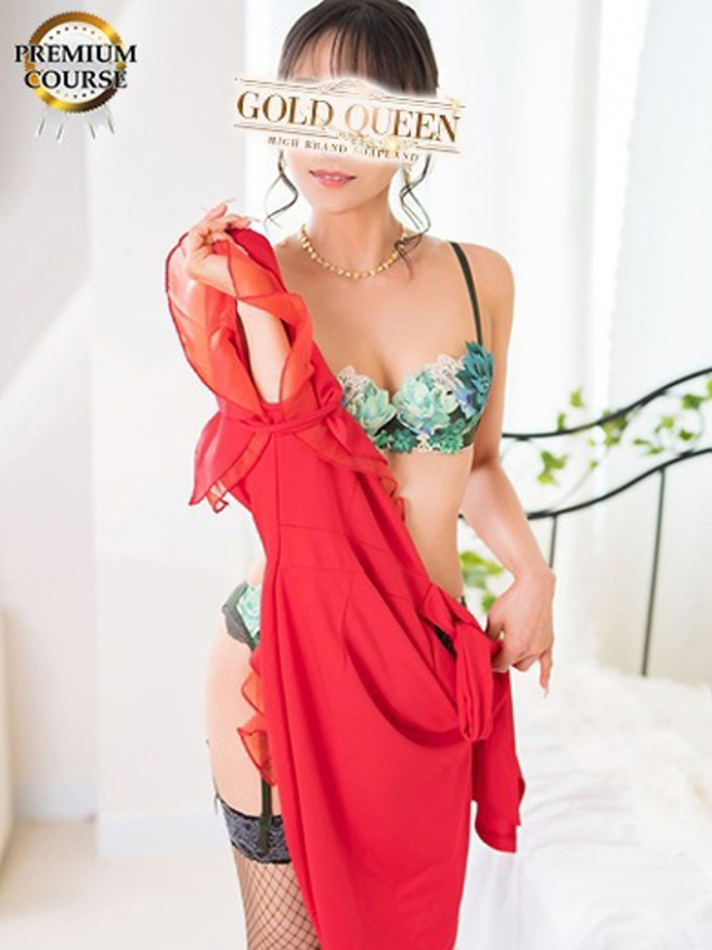 成宮彩（ゴールドクィーン）