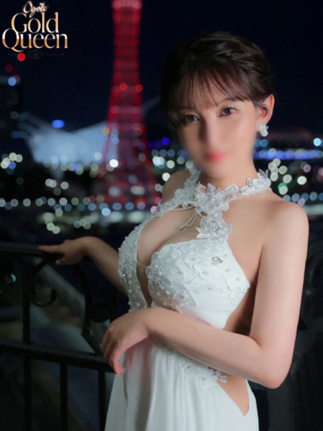 音無咲彩(ゴールドクィーン)