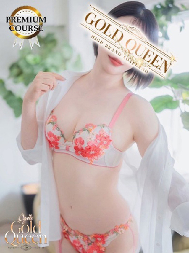 山本梨々香（ゴールドクィーン）