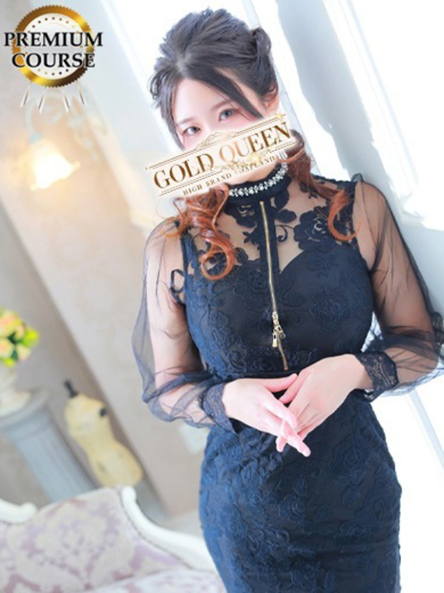 宇井春エミリ（ゴールドクィーン）