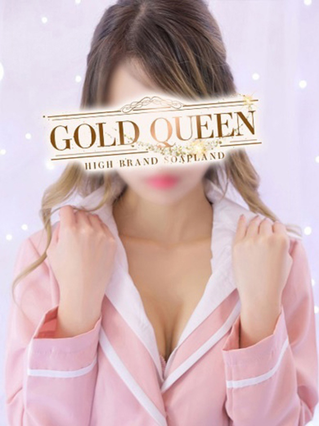 あまかなめ（ゴールドクィーン）