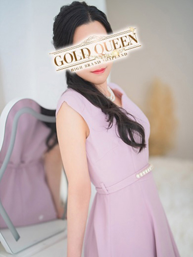 香取せりな(ゴールドクィーン)