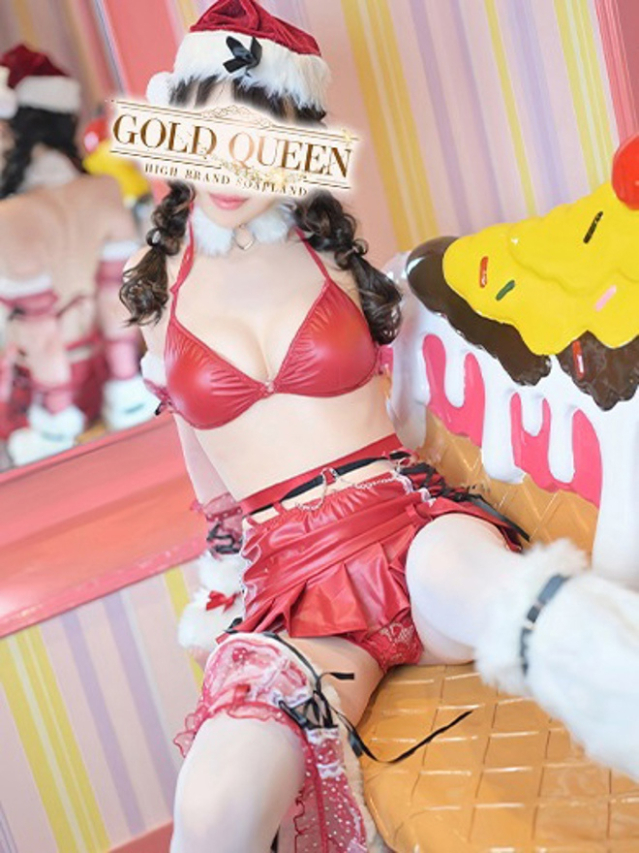 一ノ瀬あすな（ゴールドクィーン）