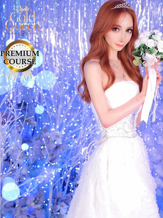 及川真琴（ゴールドクィーン）