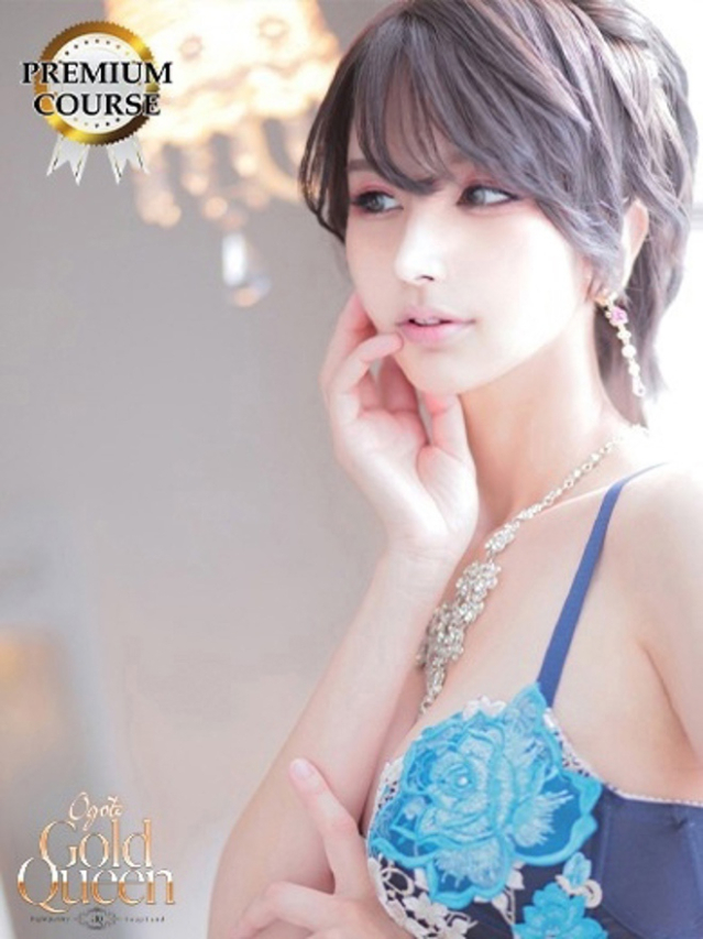 寿きづな(ゴールドクィーン)