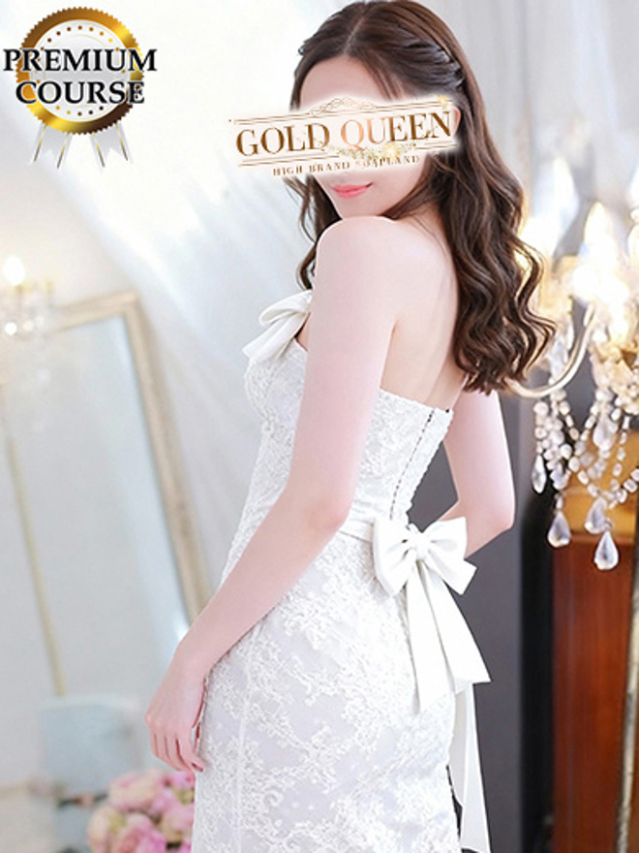 如月亜衣梨（ゴールドクィーン）