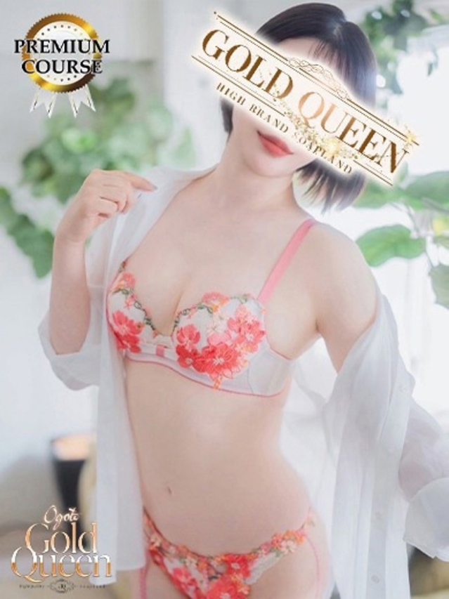 山本梨々香（ゴールドクィーン）