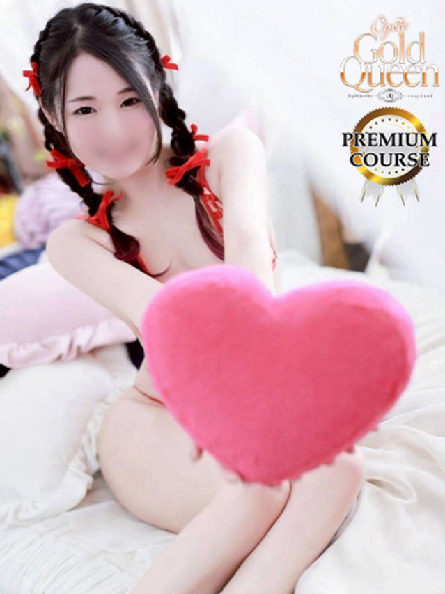 愛蝶エレン（ゴールドクィーン）