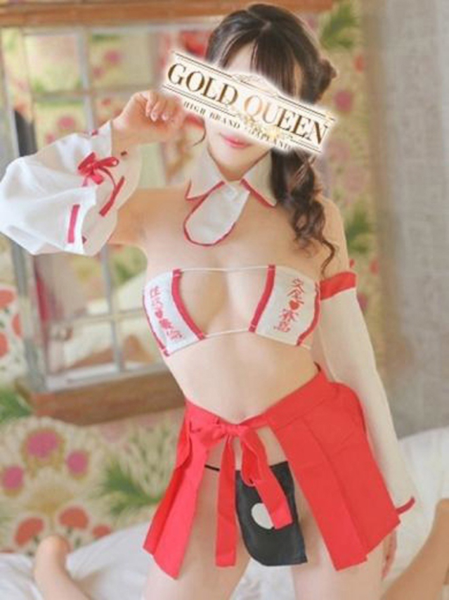 一ノ瀬あすな（ゴールドクィーン）