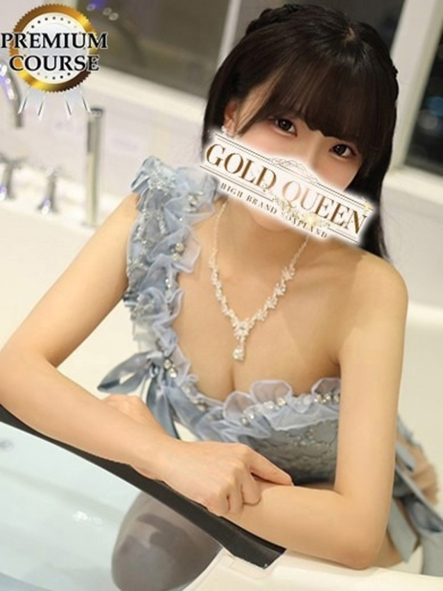 桜花はるひ（ゴールドクィーン）