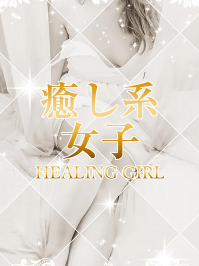 秋本さくら（ゴールドクィーン）