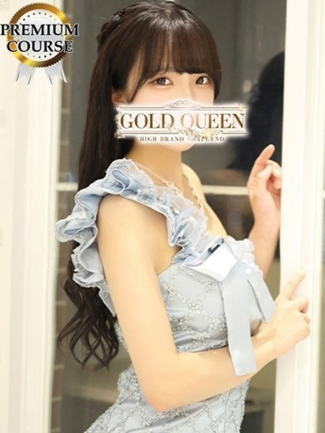 桜花はるひ（ゴールドクィーン）