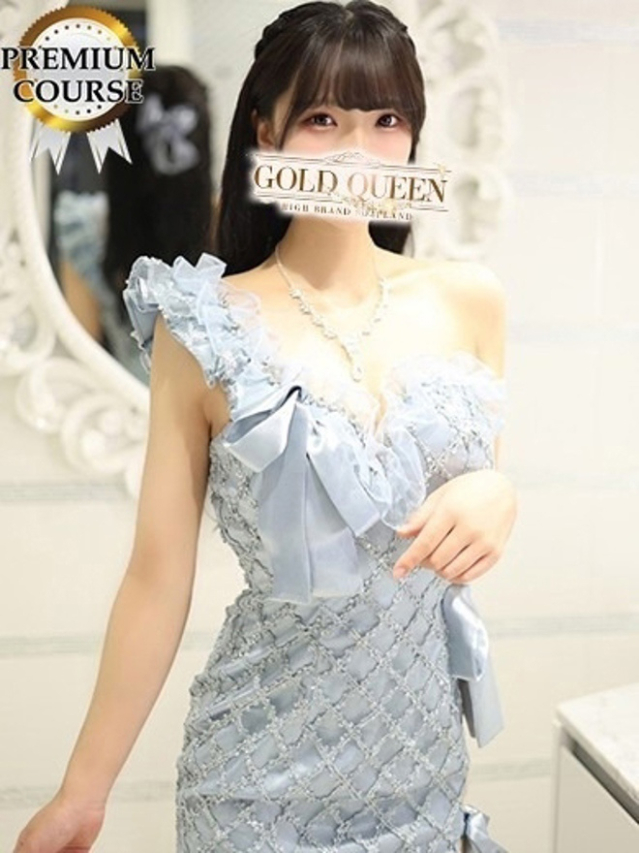 桜花はるひ（ゴールドクィーン）