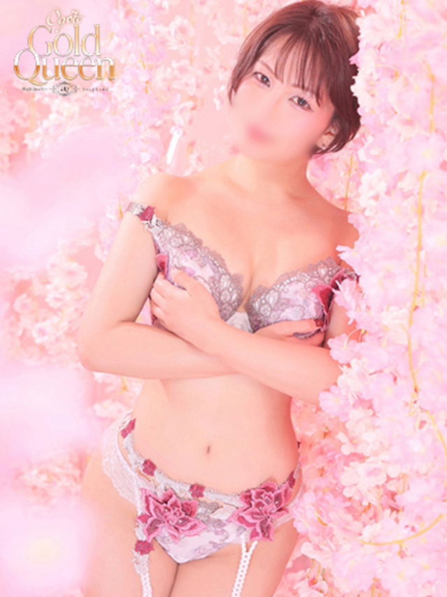 音無咲彩（ゴールドクィーン）