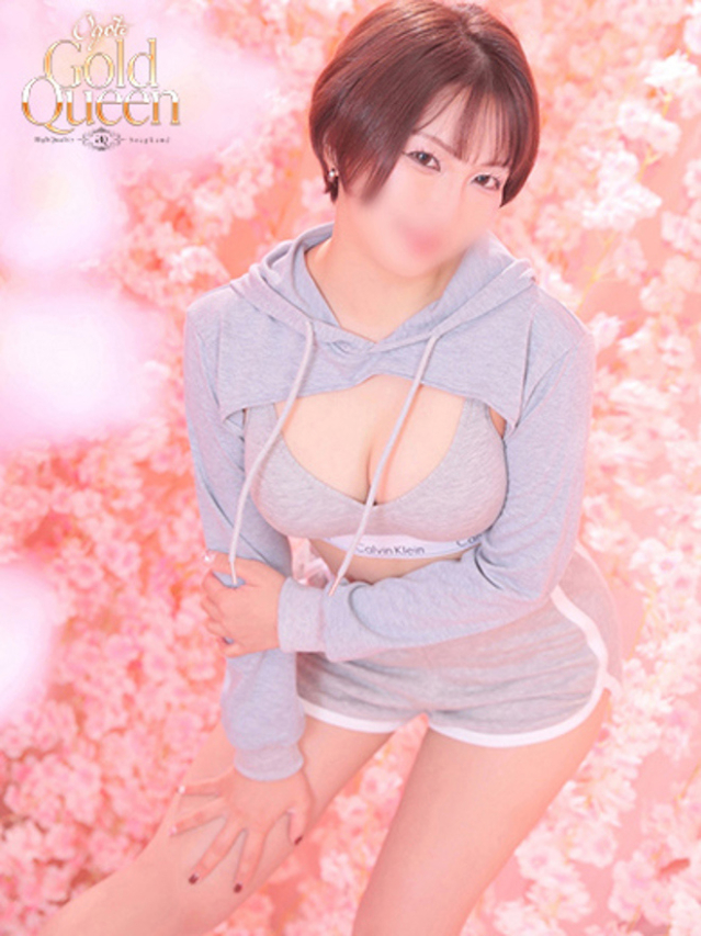 音無咲彩（ゴールドクィーン）