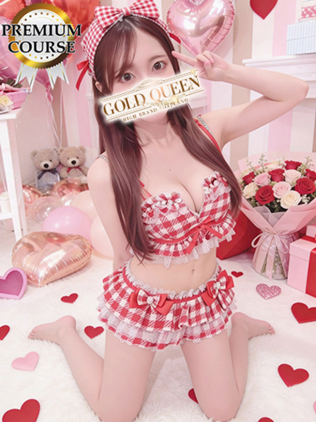 真白望愛（ゴールドクィーン）